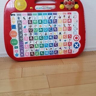 アンパンマンおもちゃ6点セットの画像