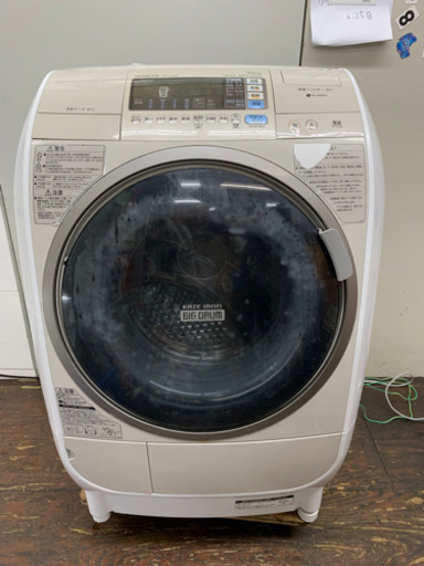 【受付終了】✨ドラム洗濯乾燥機　HITACHI BD-V3500L✨
