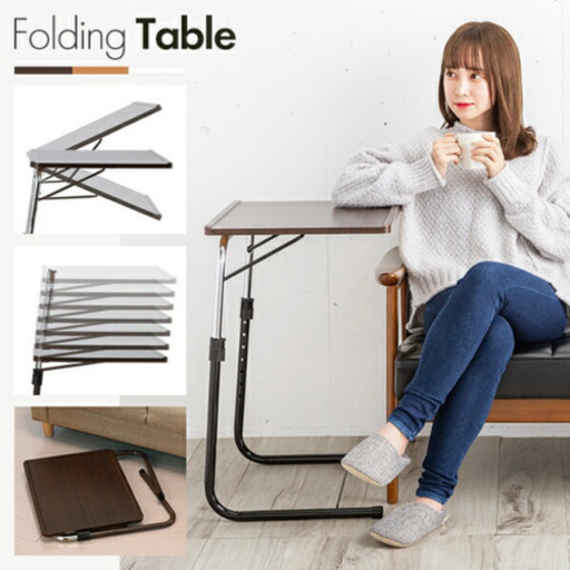 [美品•数回使用] リモートワークにおすすめ！折りたたみ式サイドテーブル