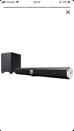 SONY ホームシアターシステム