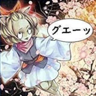 【遊戯王ＯＣＧ】　デュエルメンバー募集＠ファン/コンボデッキ