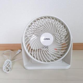 直接お渡し限定ZEPEAL サーキュレーター2011年製