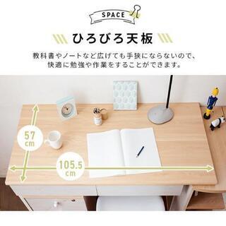 学習机 ツインデスク 2人用+ikea椅子2セット付きの画像