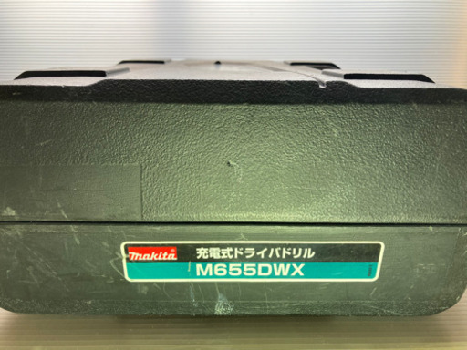 マキタ(Makita) 充電式ドライバドリル 12V お得なバッテリー2個付　M655DWX