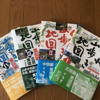 7/12(日)長野県内で登山行ける方募集です。