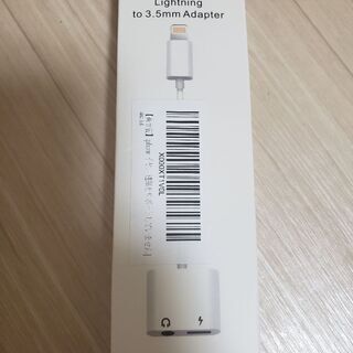 iphone イヤホン　変換
