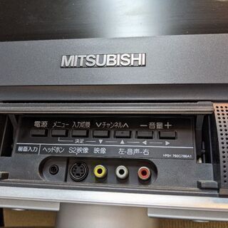 【32型】三菱電機液晶テレビ【現在使用中】