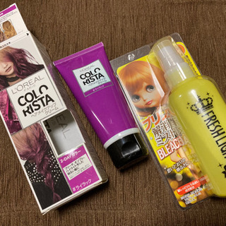 あなたの髪の毛を鮮やかカラーに(^^)の画像