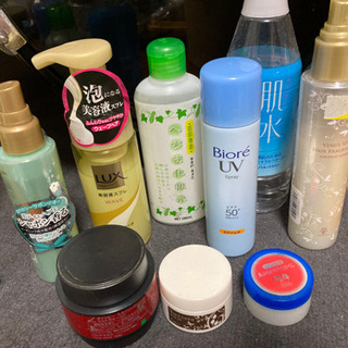 もらってください