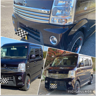 ⭐️ ディーラー車検2年付‼️NISSAN NV100 クリッパ...