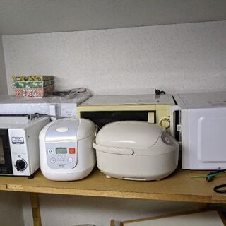 【電子レンジ】【炊飯器】【オーブントースター】