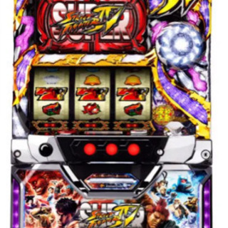 パチスロ　ストリートファイターⅣ