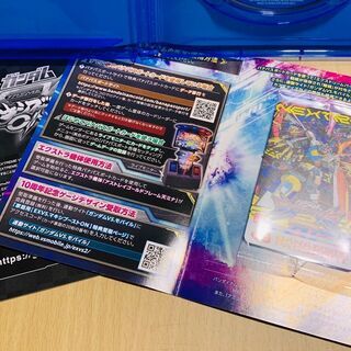 【済】機動戦士ガンダム EXTREME VS. マキシブーストONの画像