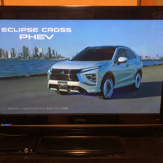 【ちょっとジャンク 】日立WOOO P42-HR02