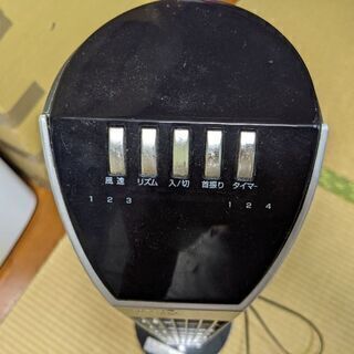 【★今月末閉店★】ハイパワー送風機【縦長で首振り。かなりハイパワーで広範囲向き！】2台ありますの画像