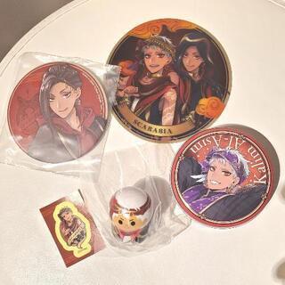 ツイステ// スカラビア👑セット