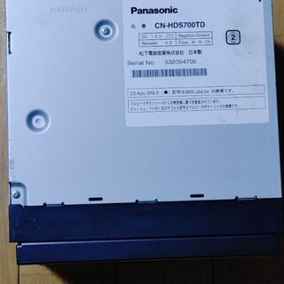 値下げしました😅パナソニックストラーダCN-HDS700TDの画像