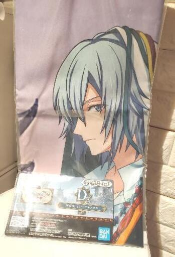 アイナナ妖万華鏡 空虚咎送り④ビジュアルクロス（環）
