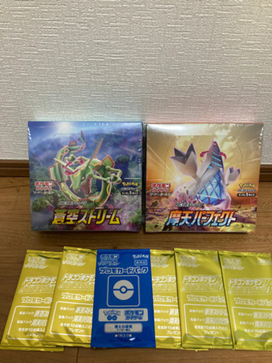 蒼空ストリーム　摩天パーフェクト