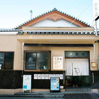 【11/17】ウォーキングサウナ　錦糸町 − 東京都