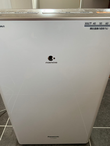 Panasonic製　ハイブリッド式除湿機