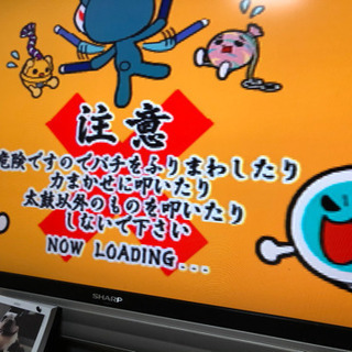 PS2 太鼓の達人の画像