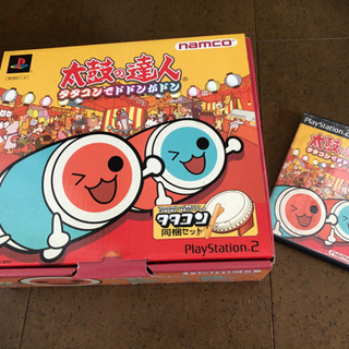 PS2 太鼓の達人