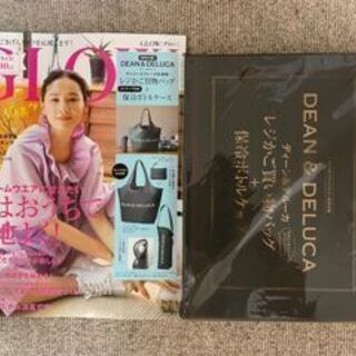 ★GLOW（グロー）2021年8月号付録【DEAN＆DELUCA...