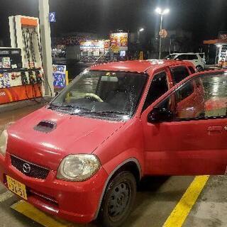 総額3万円の画像