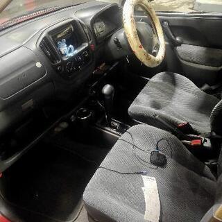 総額3万円の画像