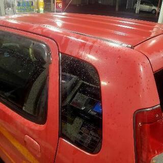 総額3万円の画像