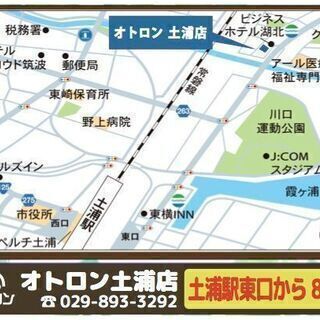 🌟関東近郊12店舗🚗業界最大手🤗自社ローン専門中古車販売店！　ホンダ ストリーム ＲＳＺの画像