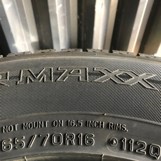 スタッドレス　265/70R16 9.5分山