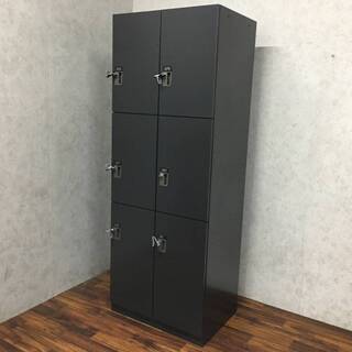 ⭕⭕⭕KH4/75　サラインテリア　6人用 パーソナルロッカー オフィス 2列 3段 天板付き 鍵付き 中古品 業務用 76～81⭕⭕⭕