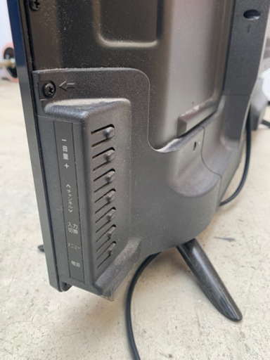 32インチ液晶テレビ