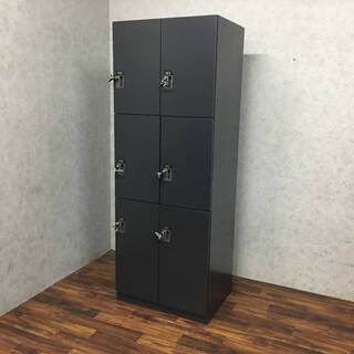 ⭕⭕⭕KH4/76　サラインテリア　6人用 パーソナルロッカー オフィス 2列 3段 天板付き 鍵付き 中古品 業務用 58～63⭕⭕⭕