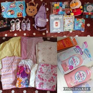 母子家庭の方で生活困難な方にあげます！の画像