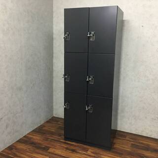 ⭕⭕⭕KH4/77　サラインテリア　6人用 パーソナルロッカー オフィス 2列 3段 天板付き 鍵付き 中古品 業務用 40～45⭕⭕⭕