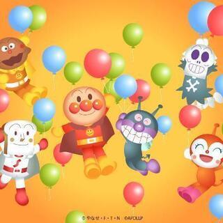 発泡スチロール譲ってください( ˵´• ࿁ ก)