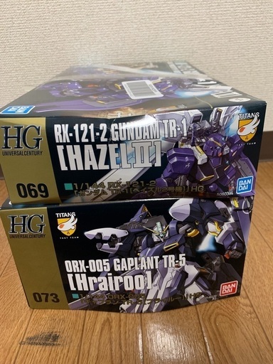 ガンプラ　AOZセット(一般