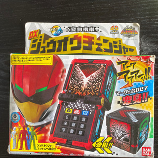 動物戦隊ジュウオウジャー ジュウオウチェンジャー