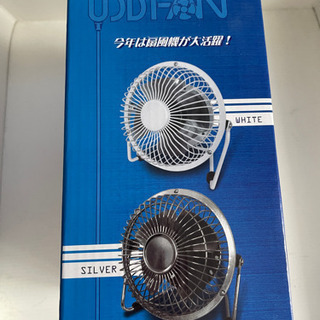 小型　扇風機　USBFANの画像