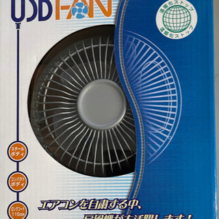 小型　扇風機　USBFANの画像