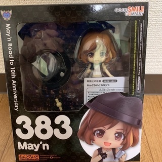 ねんどろいど　May'n(10周年