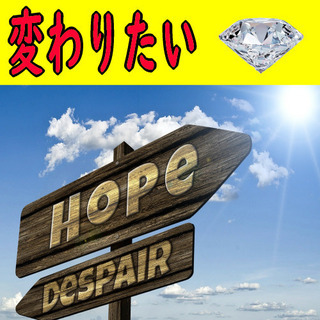 科学的オーラ診断付🌟自信とは自らを信じること そのための第一歩 ...