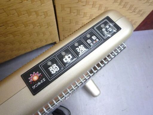 サンルミエ・エクセラ750 N750L-GR 遠赤外線暖房器 750W 50/60Hz 100V 電気ストーブ  訳あり ジャンク 札