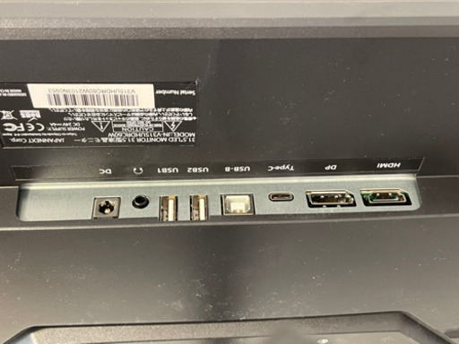 USB-C接続 PCモニター ブラック JN-V315UHDRC60W [31.5型 /4K(3840×2160） /ワイド]