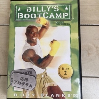 おうち巣篭もりヨガセット☆の画像