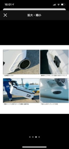 キャスター付き　大容量　クーラーボックス　sタイプ　Daiwa