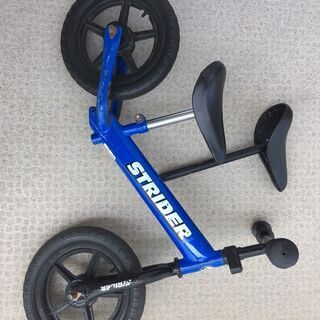 ストライダー　青